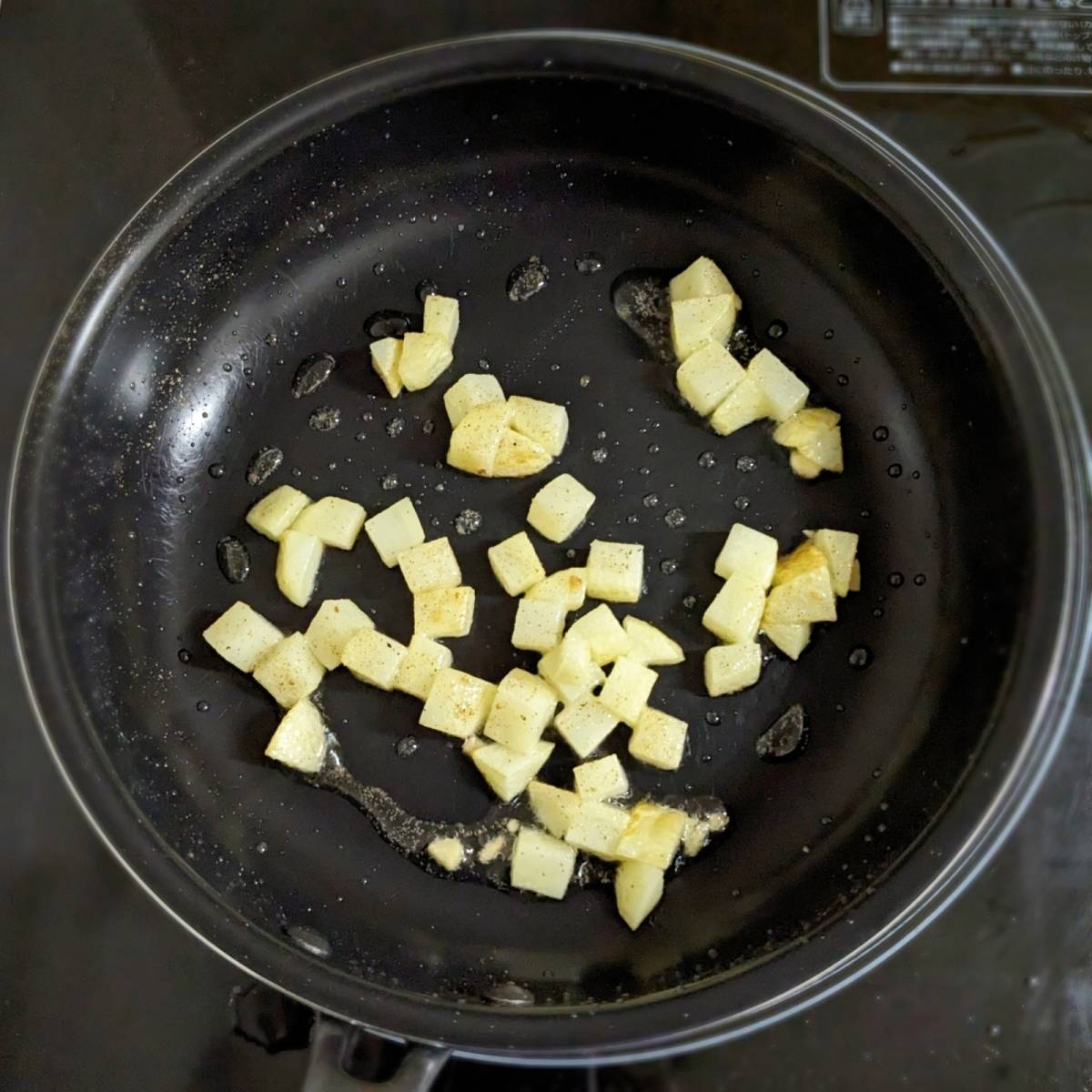 JAグループ公式の「じゃがいもガーリック風味」のレシピ