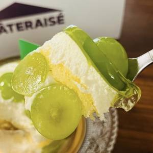 【シャトレーゼ】がまたスゴイの出してた。季節限定スイーツが最高だよ