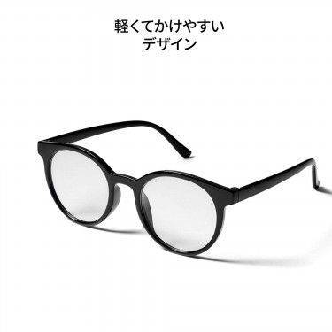 smart 2025年11月号