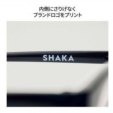 smart 2025年11月号