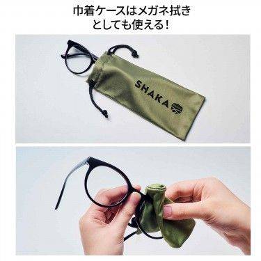 smart 2025年11月号