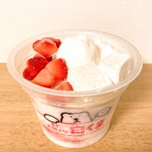 「9/2発売」腰を抜かすほどウマいよ。【セブンイレブン】新作スイーツが最高だった
