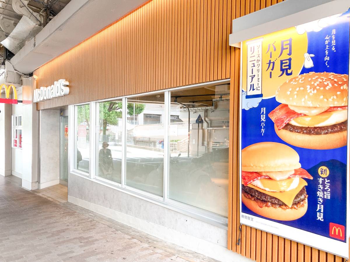 写真①