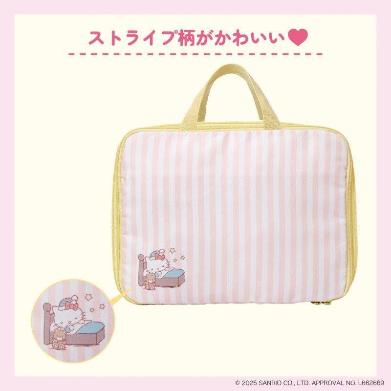 ハローキティ すっきりコンパクト！かんたん圧縮収納ポーチBOOK