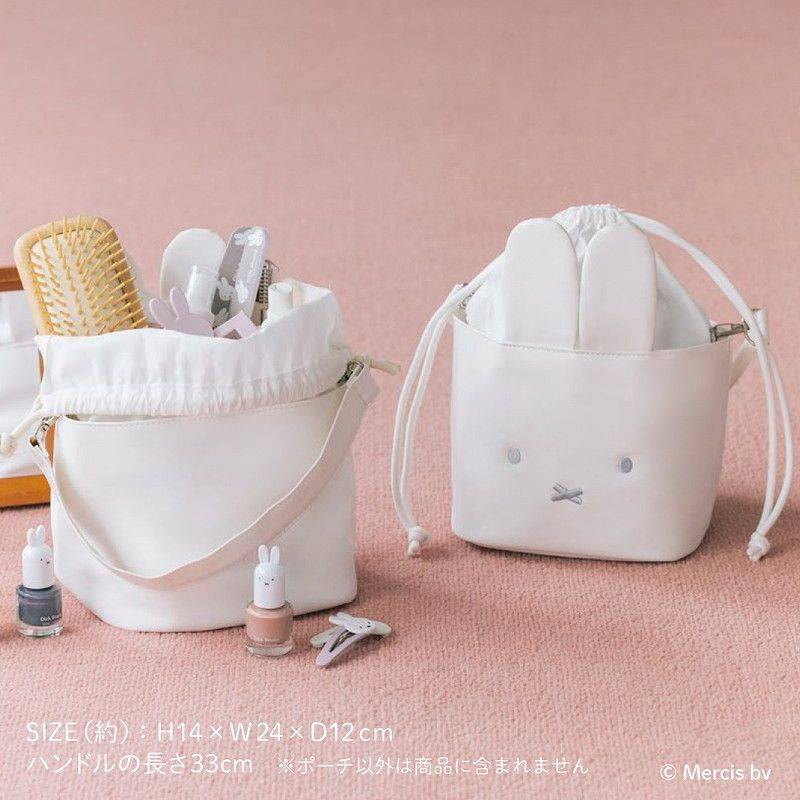 miffy 自立するフェイス巾着ポーチBOOK