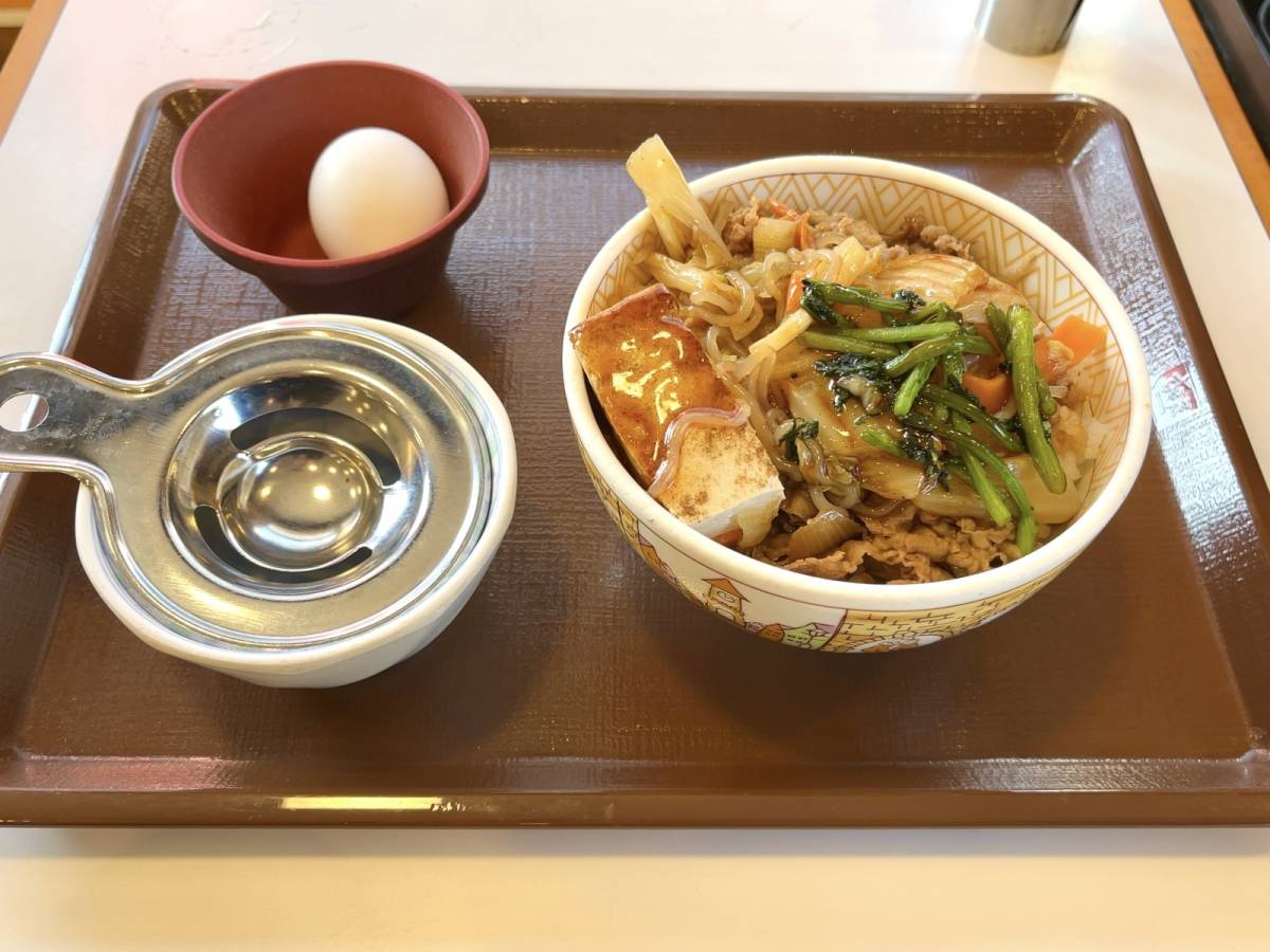 写真④