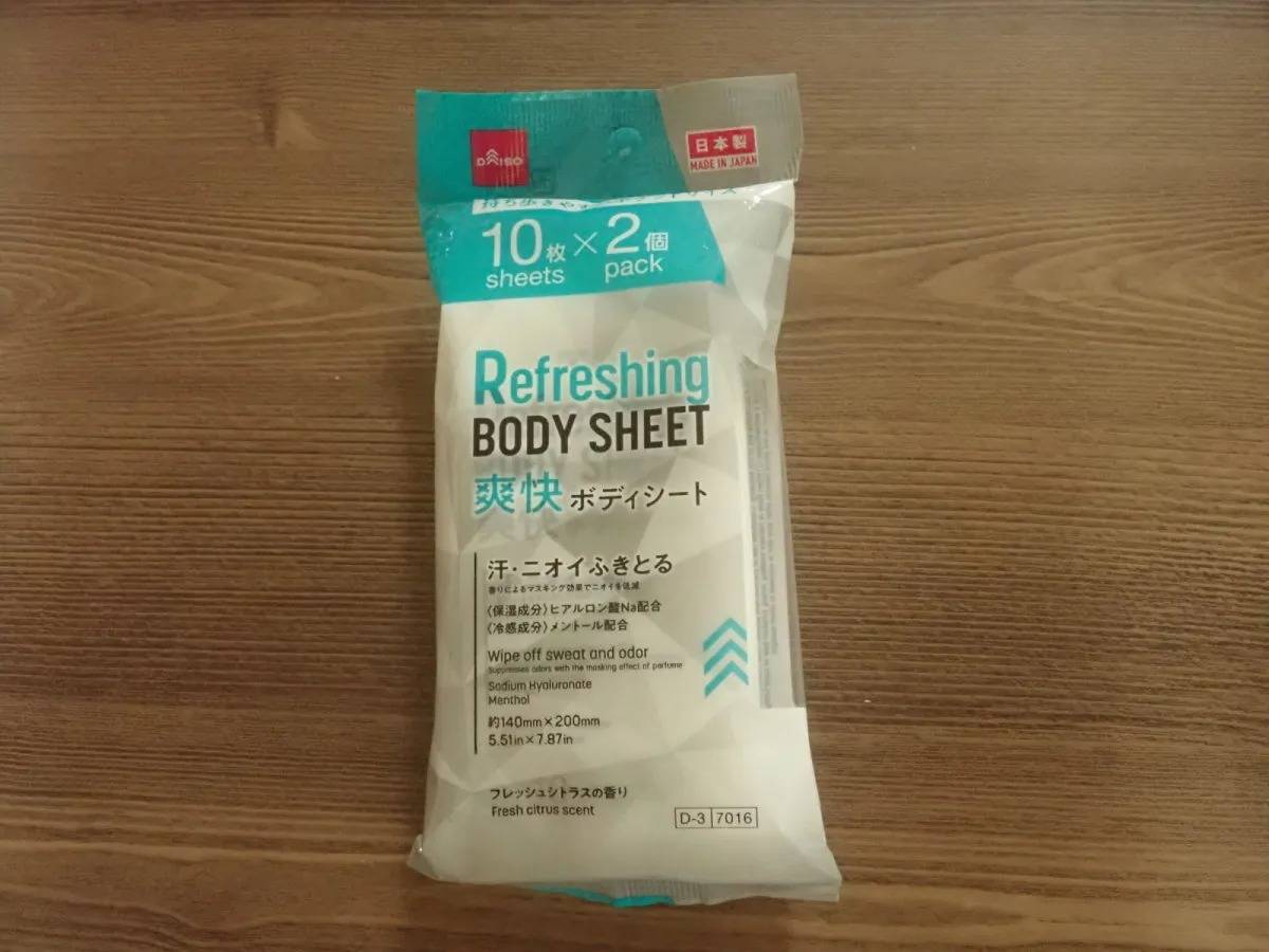 DAISO(ダイソー)：爽快ボディシート(10枚、2パック)