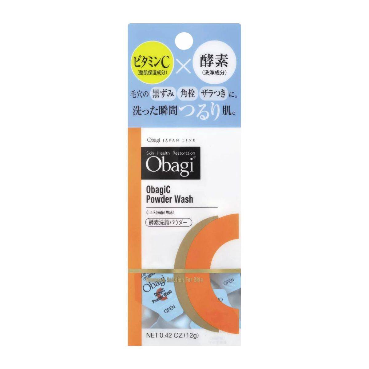 Obagi 酵素洗顔パウダー