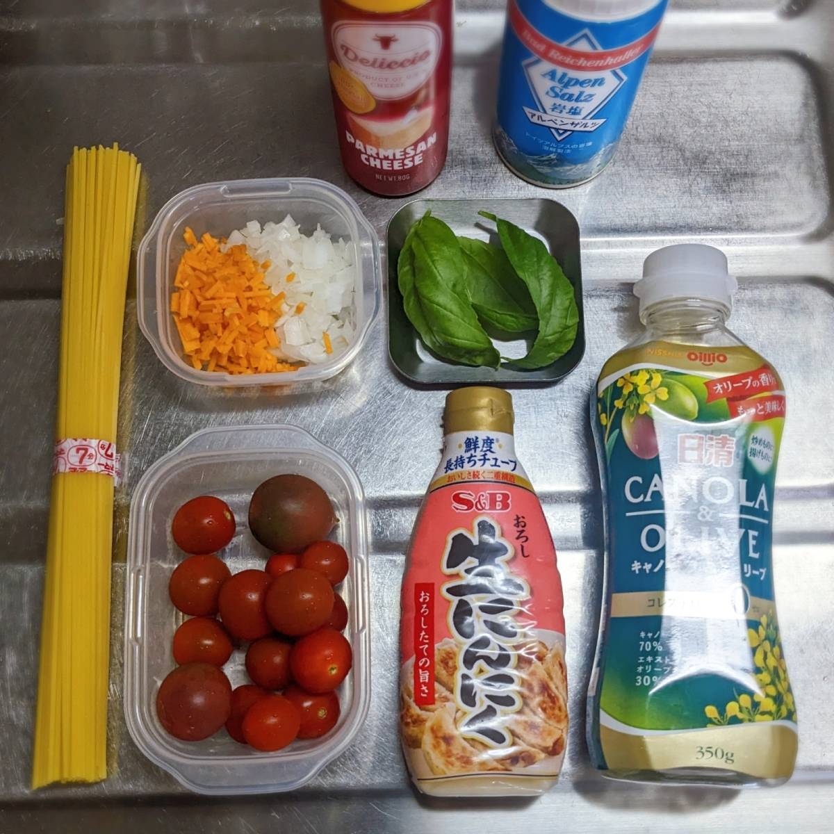 マ・マー公式の「スパゲティ・ポモドーロ」のレシピ