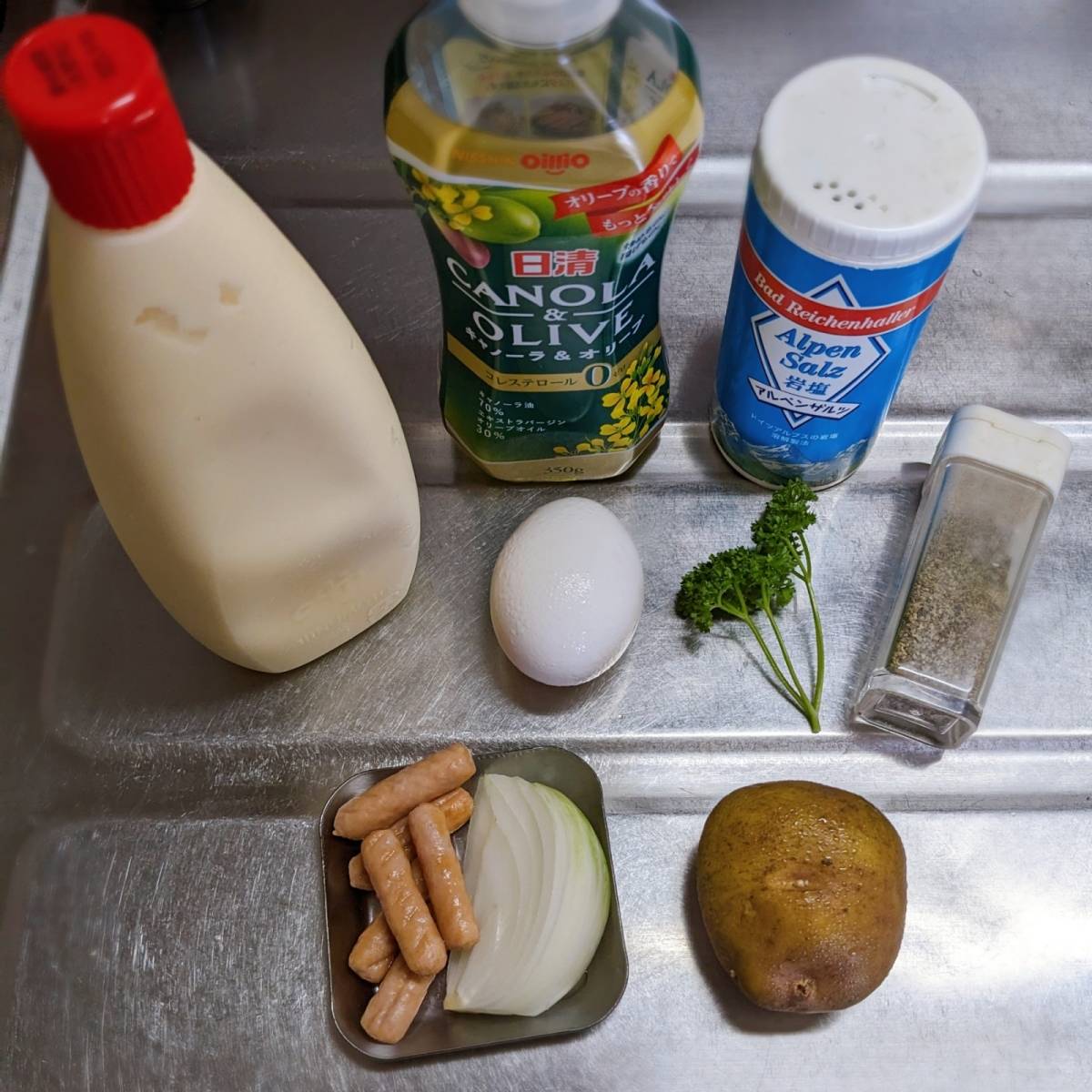 JA全農公式の「たまごポテトサラダ」のレシピ