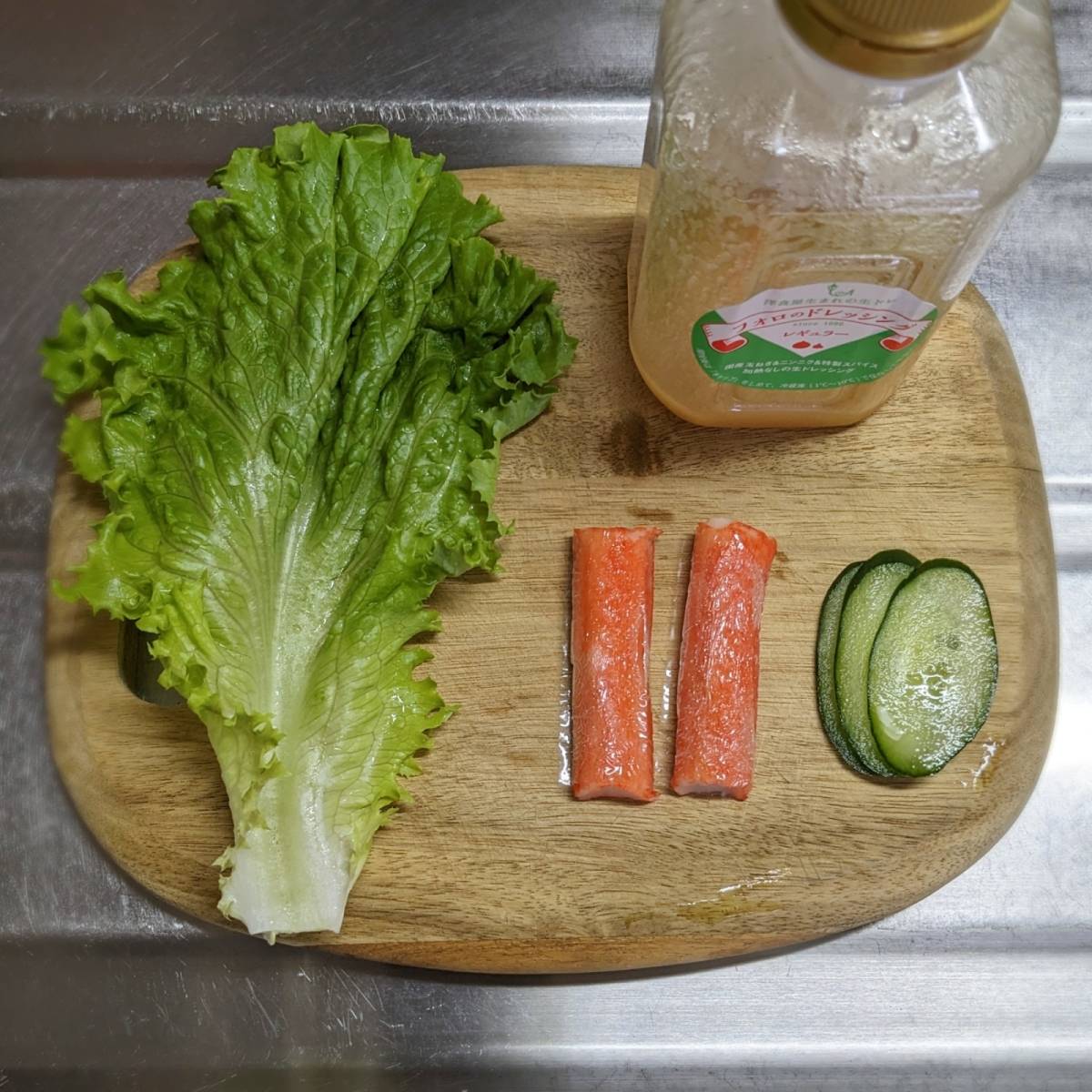 いちまさ公式の「ピュアふぶきグリーンサラダ」のレシピ