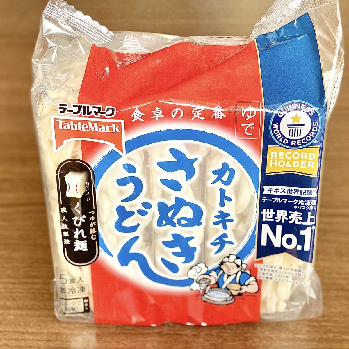 テーブルマークの冷凍うどん
