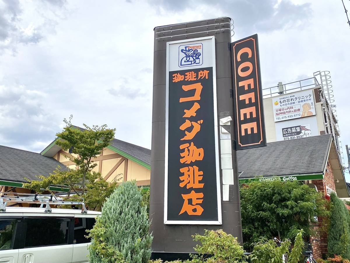写真①