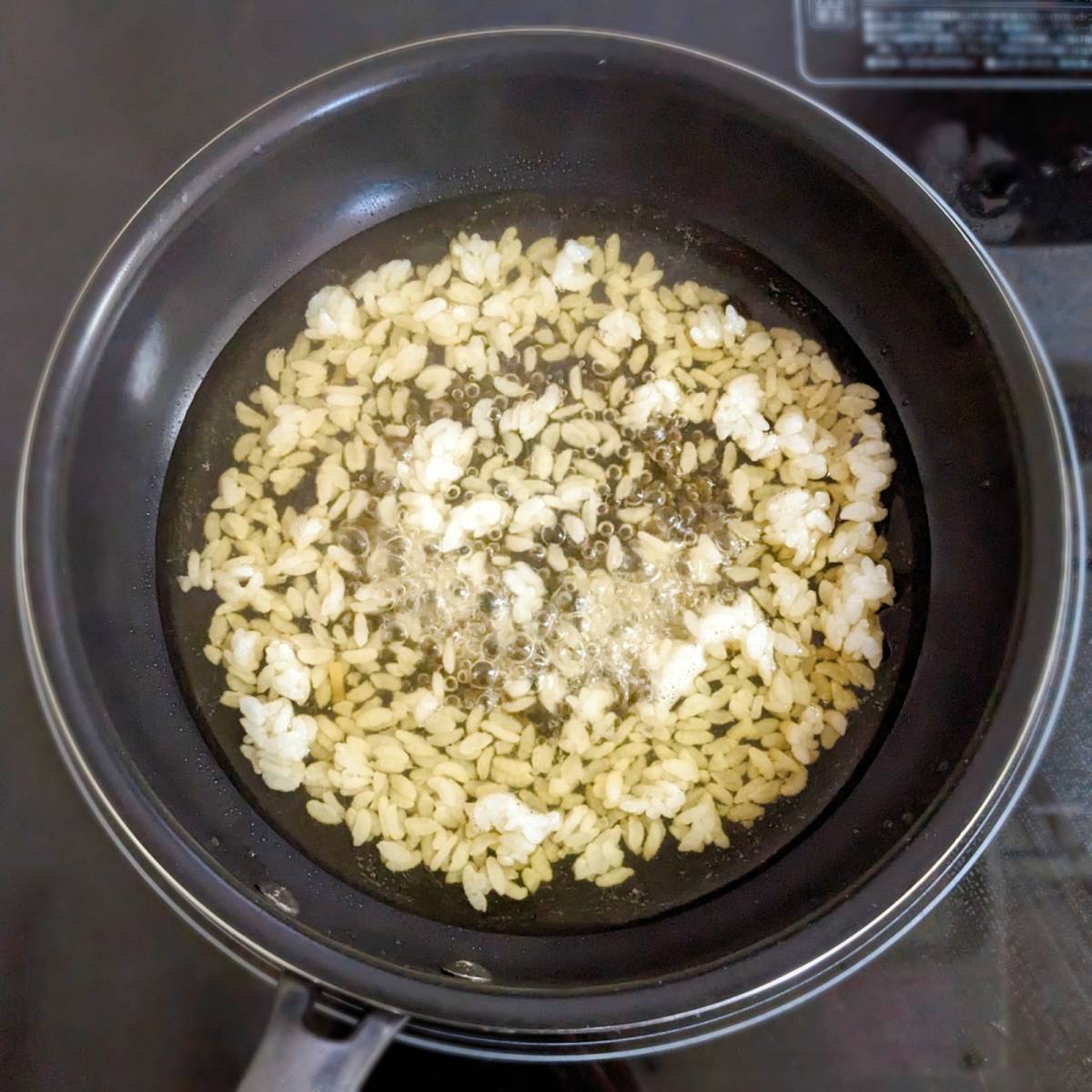 チキンラーメン公式の「神速！チキンラーメン雑炊」のレシピ