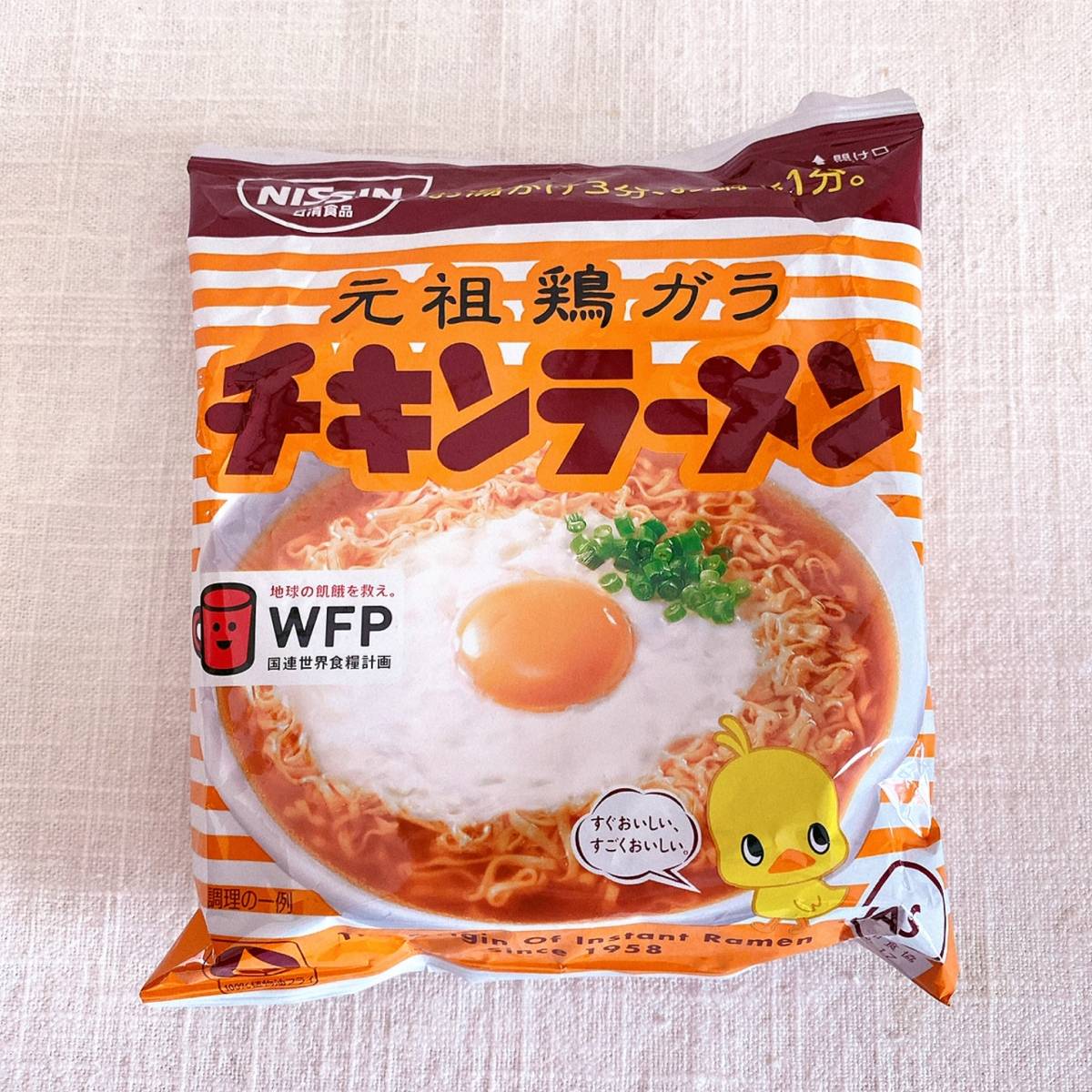 チキンラーメン