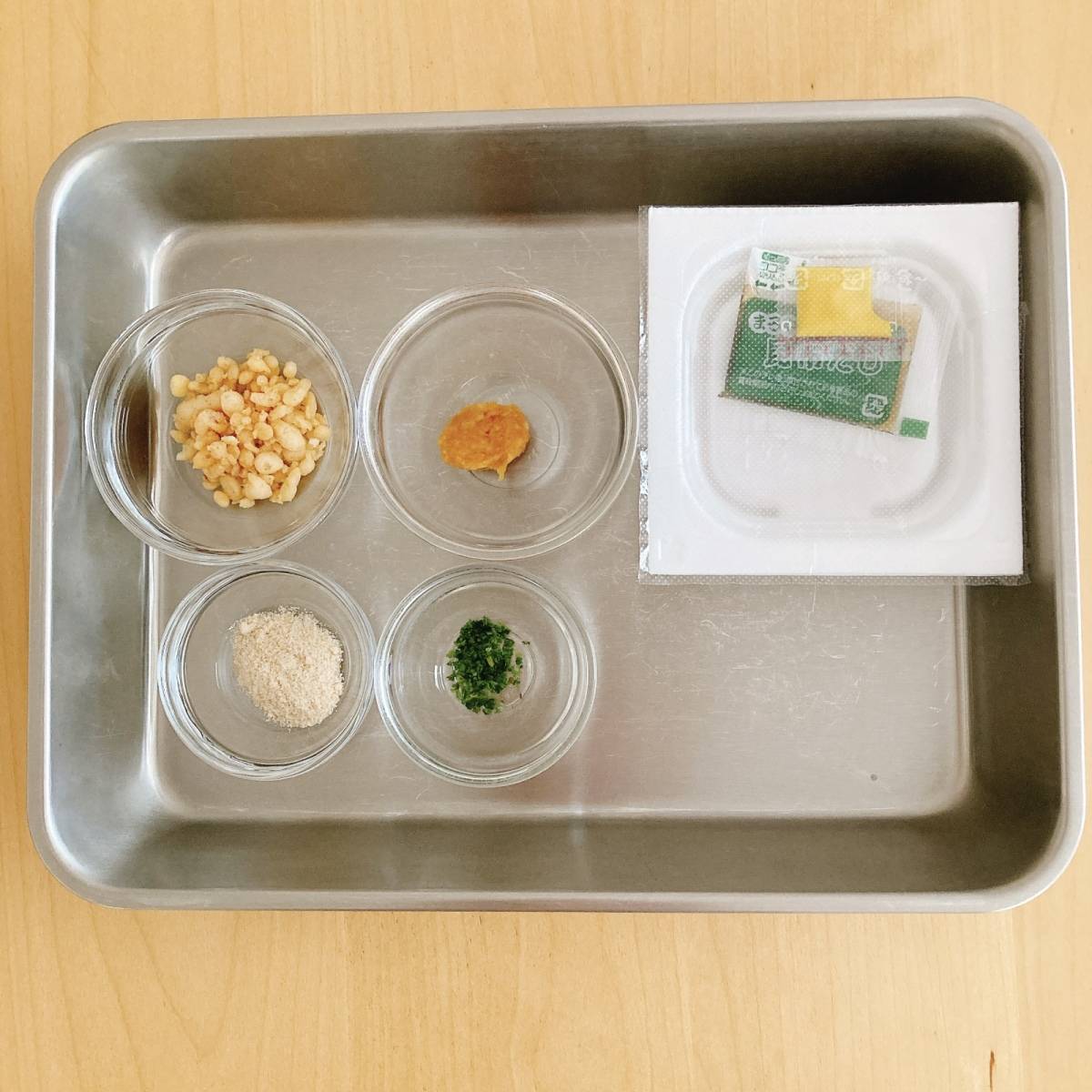 タカノフーズ公式の「揚げ玉納豆」のレシピ