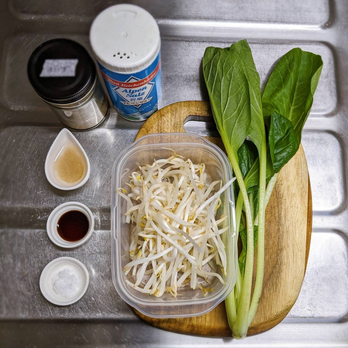 JAグループ公式の「ホウレン草もやしのシンプル胡麻和え」のレシピ