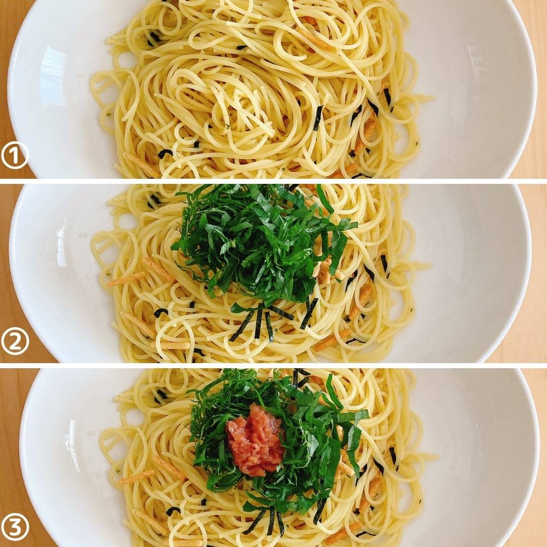 永谷園公式の「お茶づけの素で簡単!梅&しそのパスタ」のレシピ