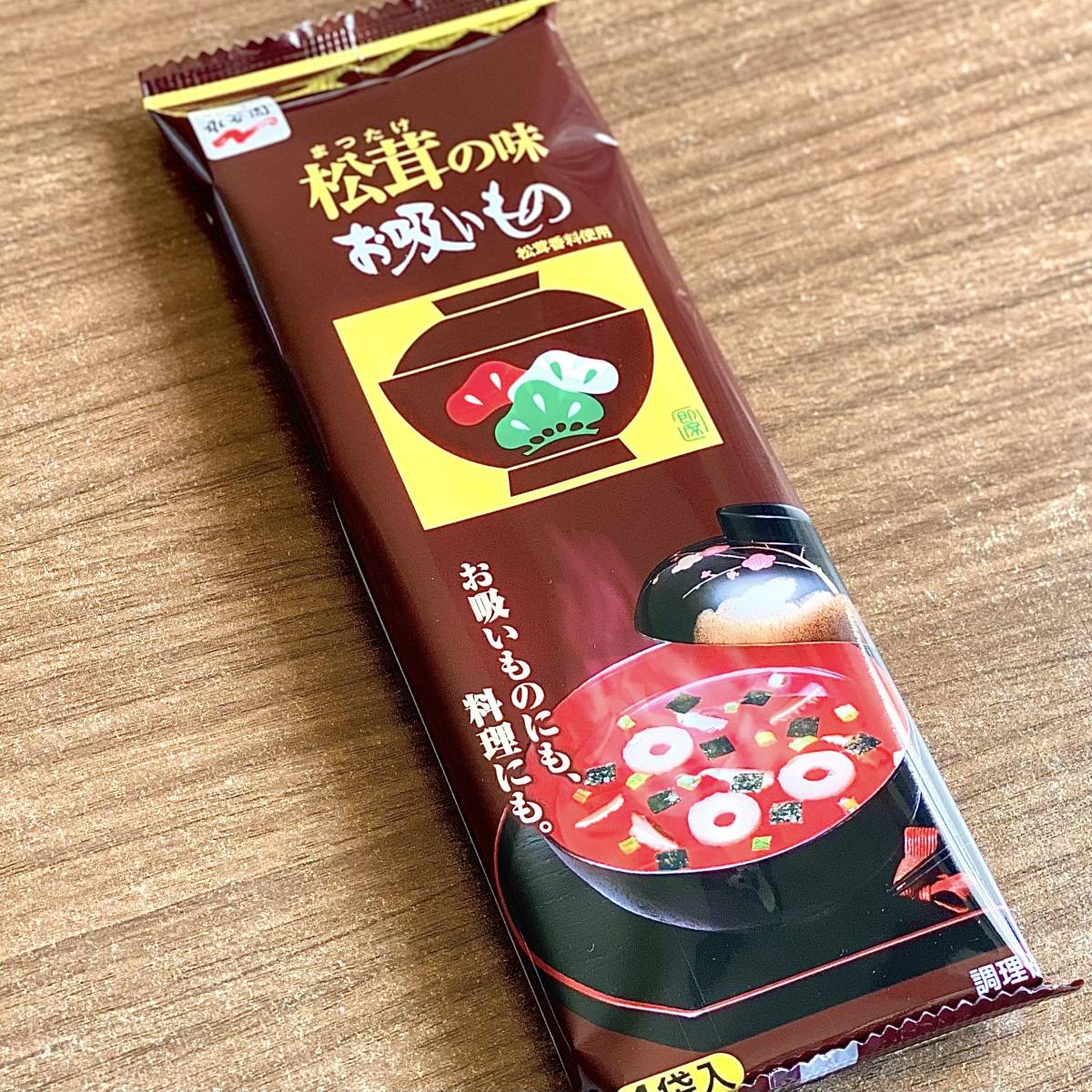 永谷園の松茸の味お吸いもの