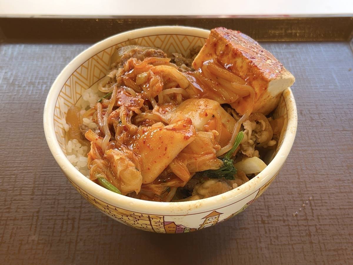 写真④
