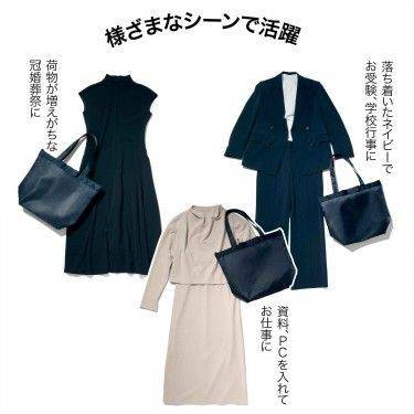 GLOW 2025年11月号