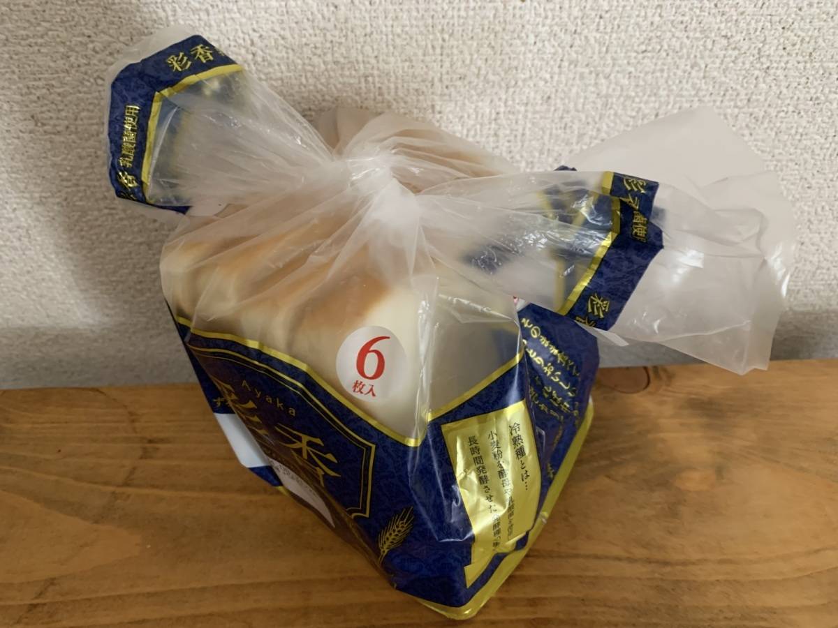 結ぶ