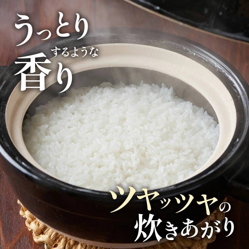 茨城県河内町 ふるさと米