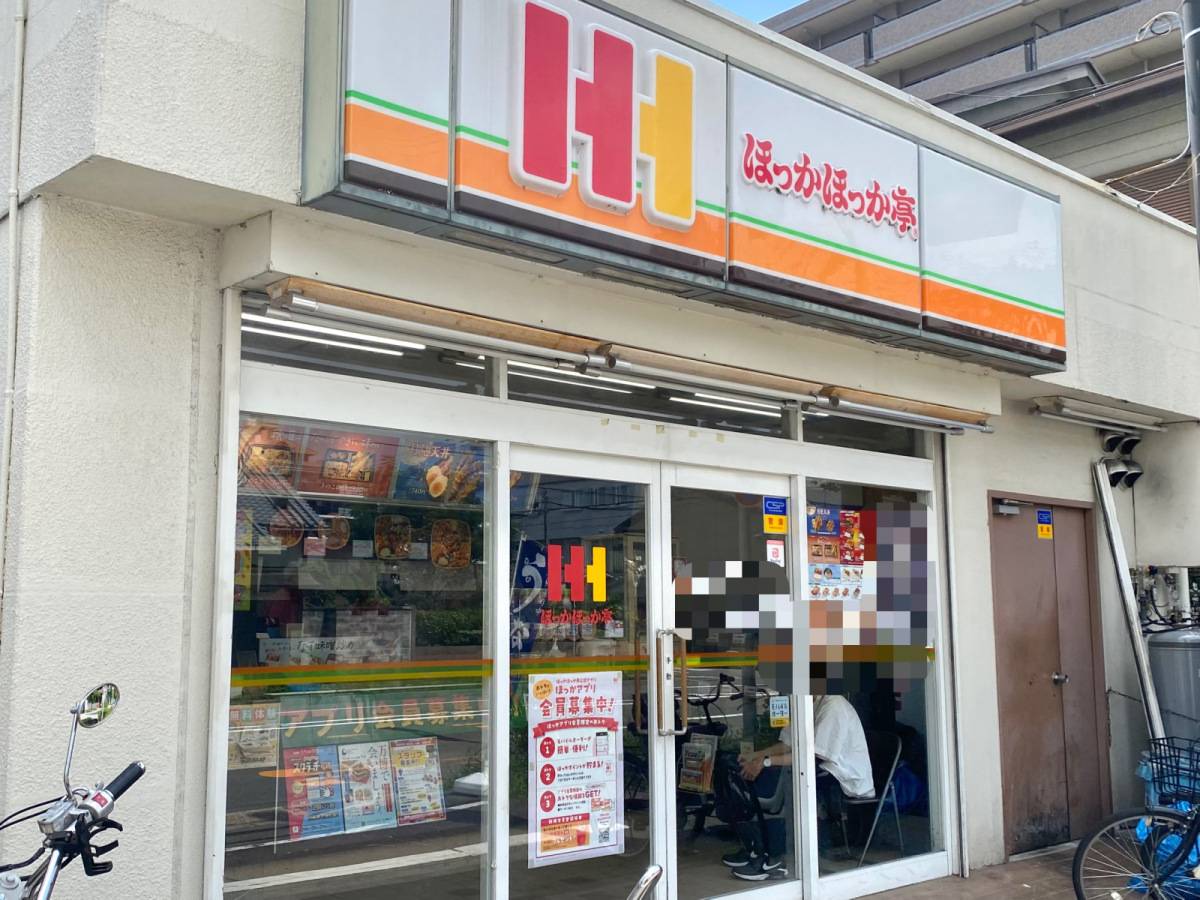 写真①