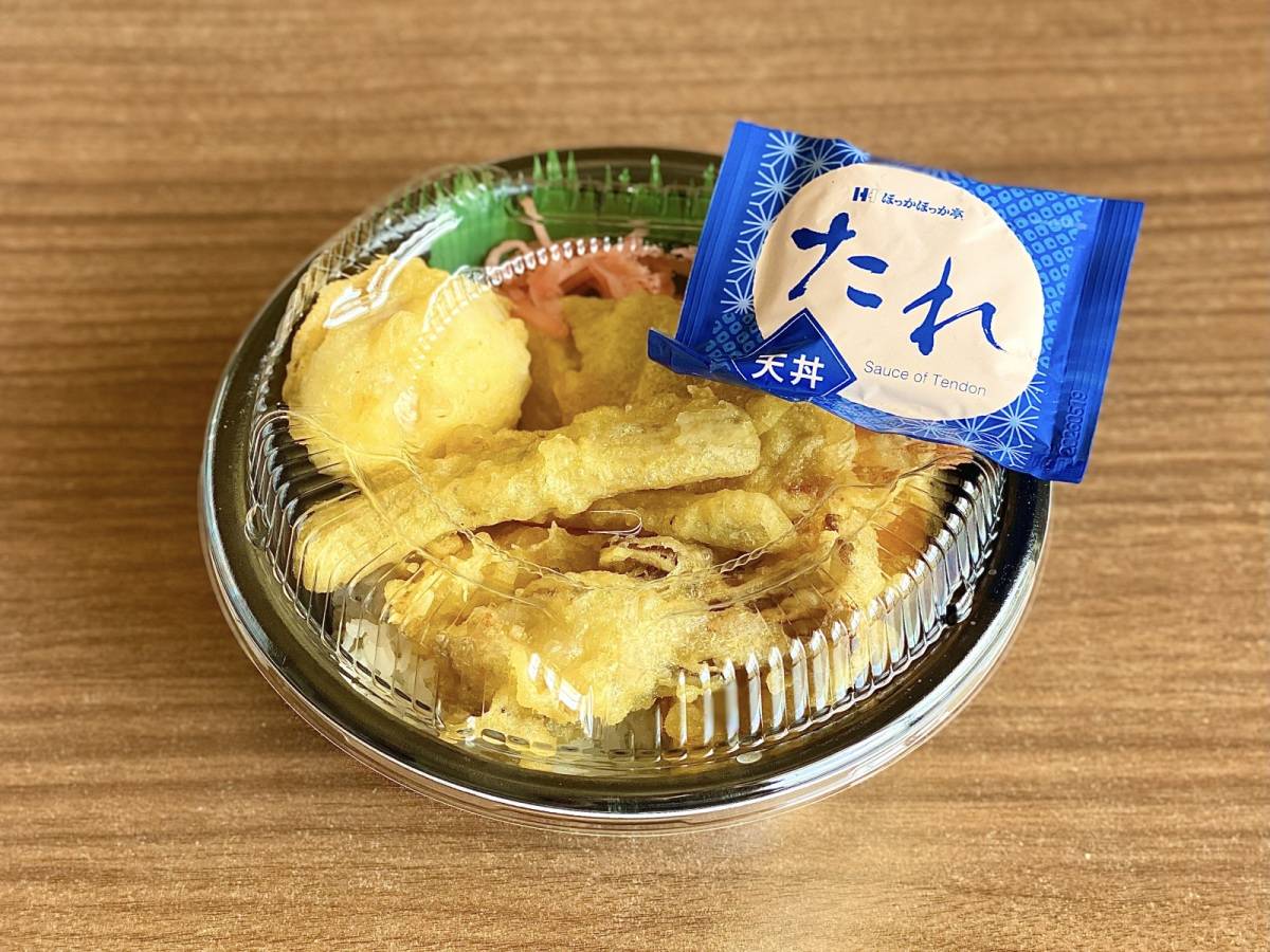 写真④