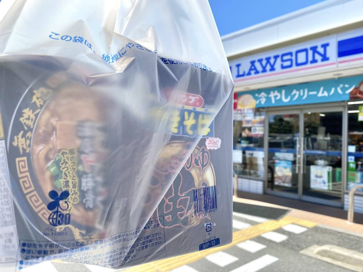 写真①