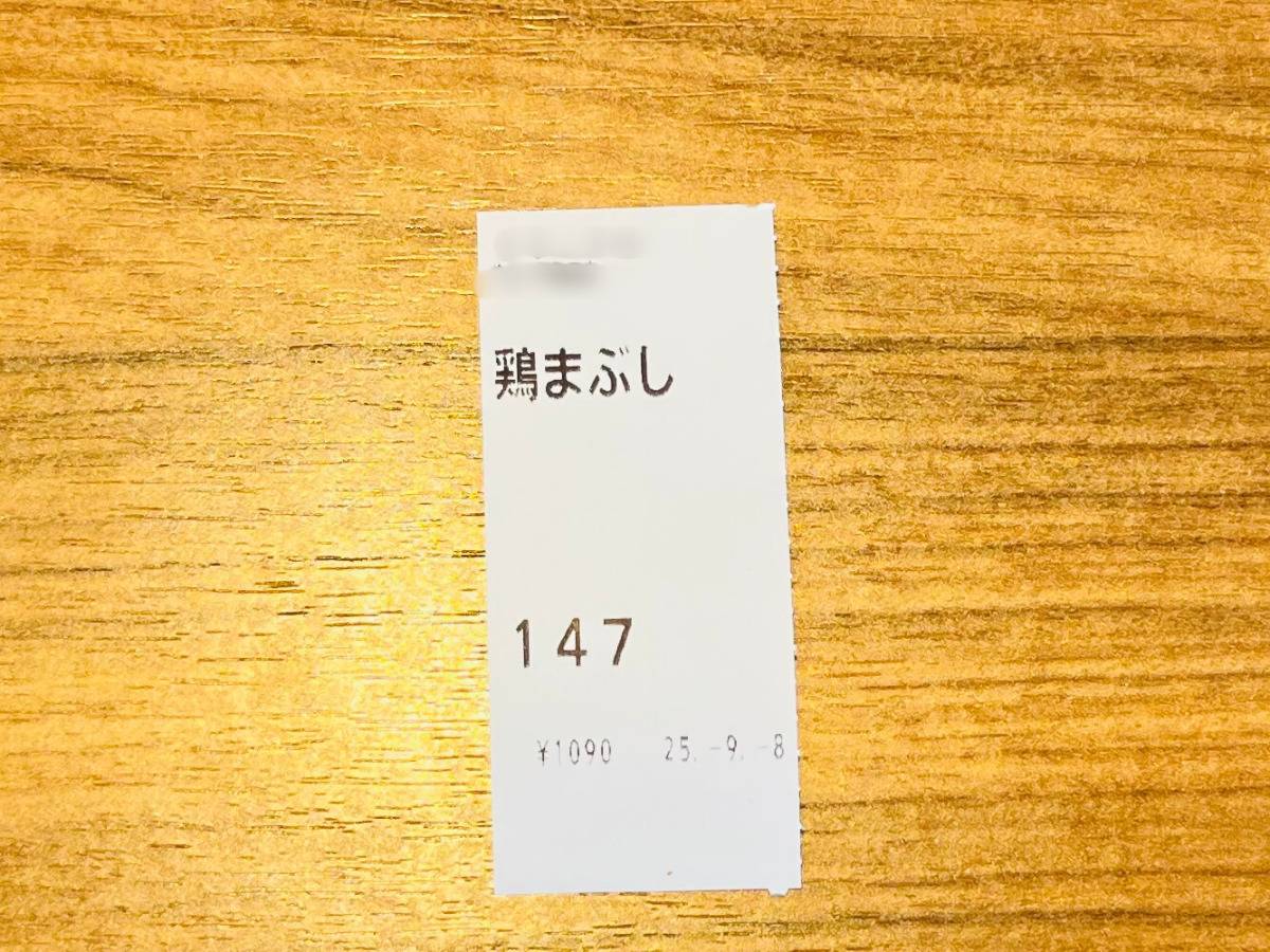 写真②