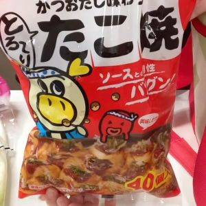 【ロピア】食べなきゃ損の美味しさだね♪ボリューム大の人気商品3選