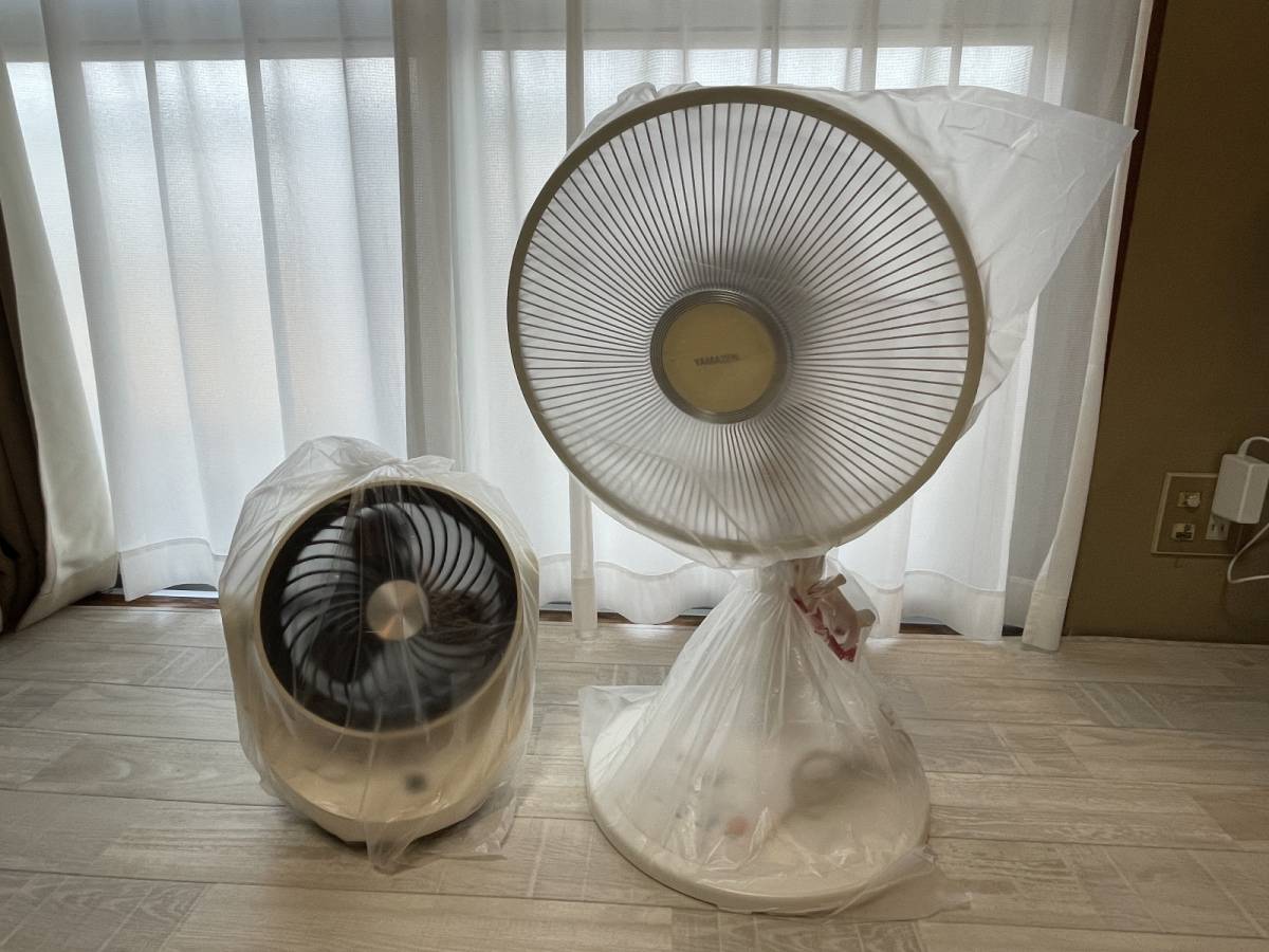 袋に包まれた扇風機アップ