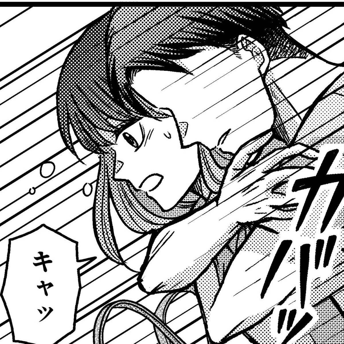 夜顔　私が知らない、夫の秘密。