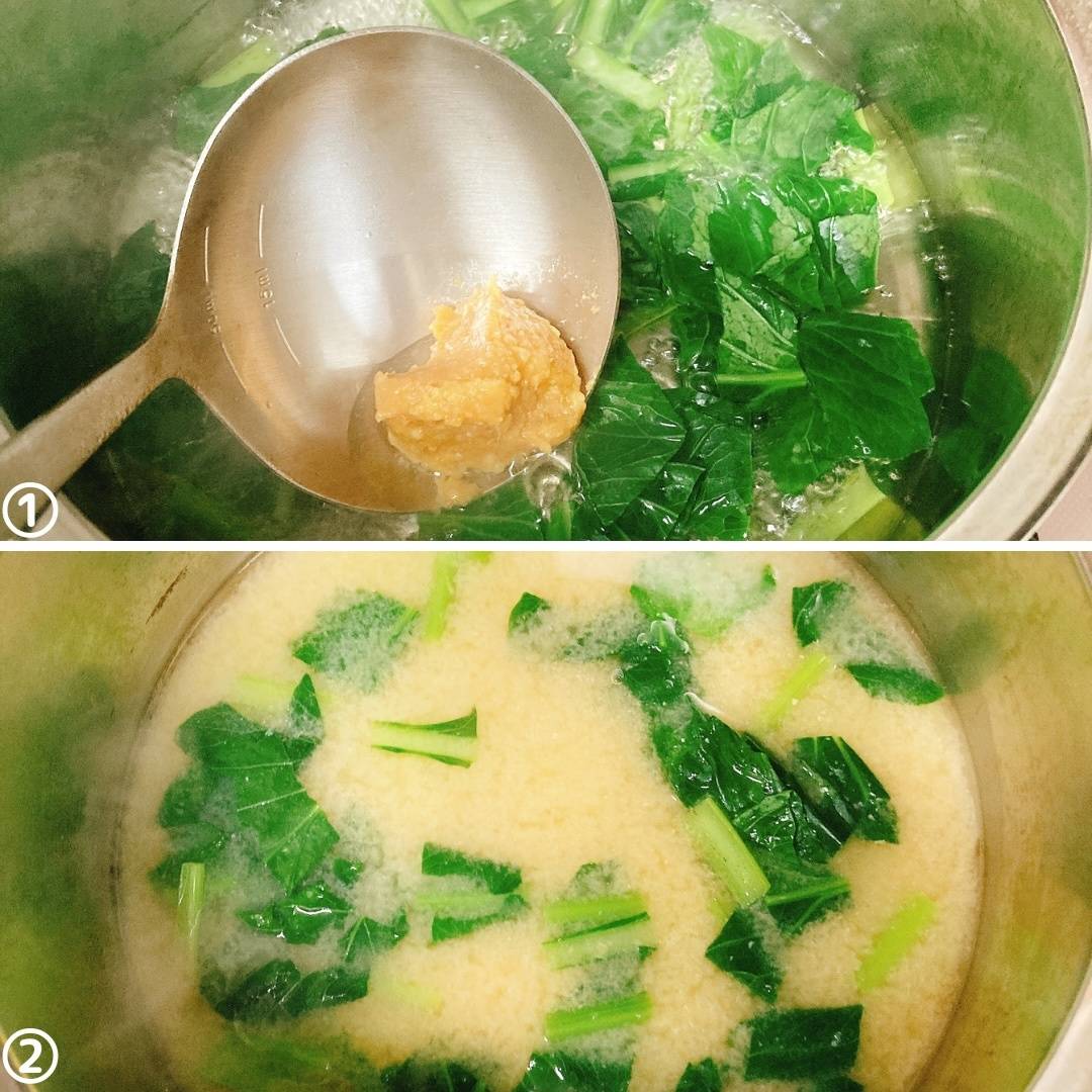 JAグループ公式の「さつまあげと小松菜のお味噌汁♪」のレシピ	