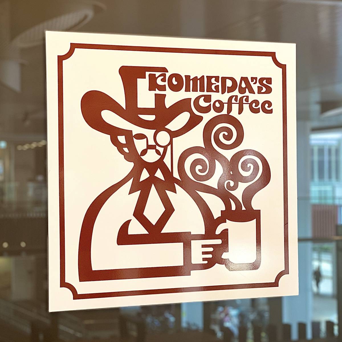 コメダ珈琲店の看板