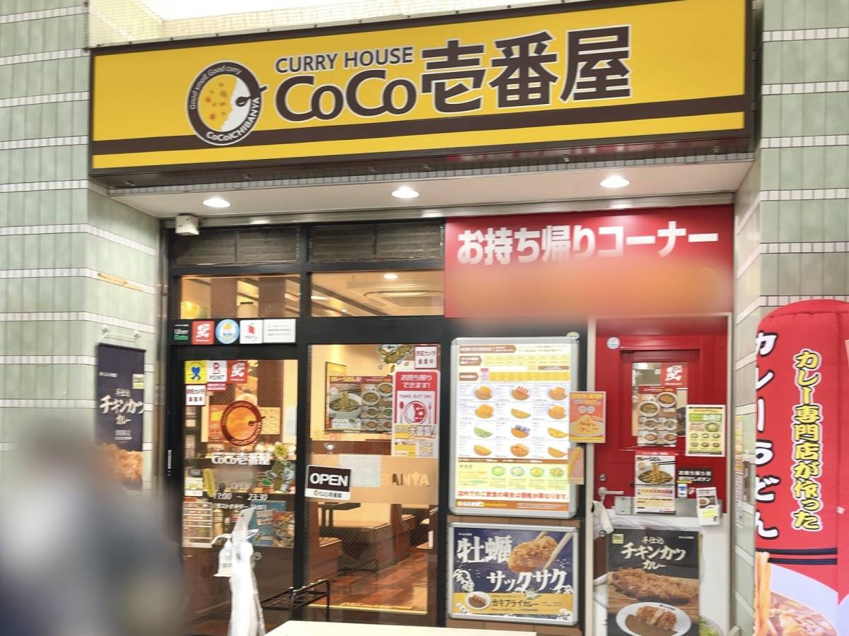 写真①