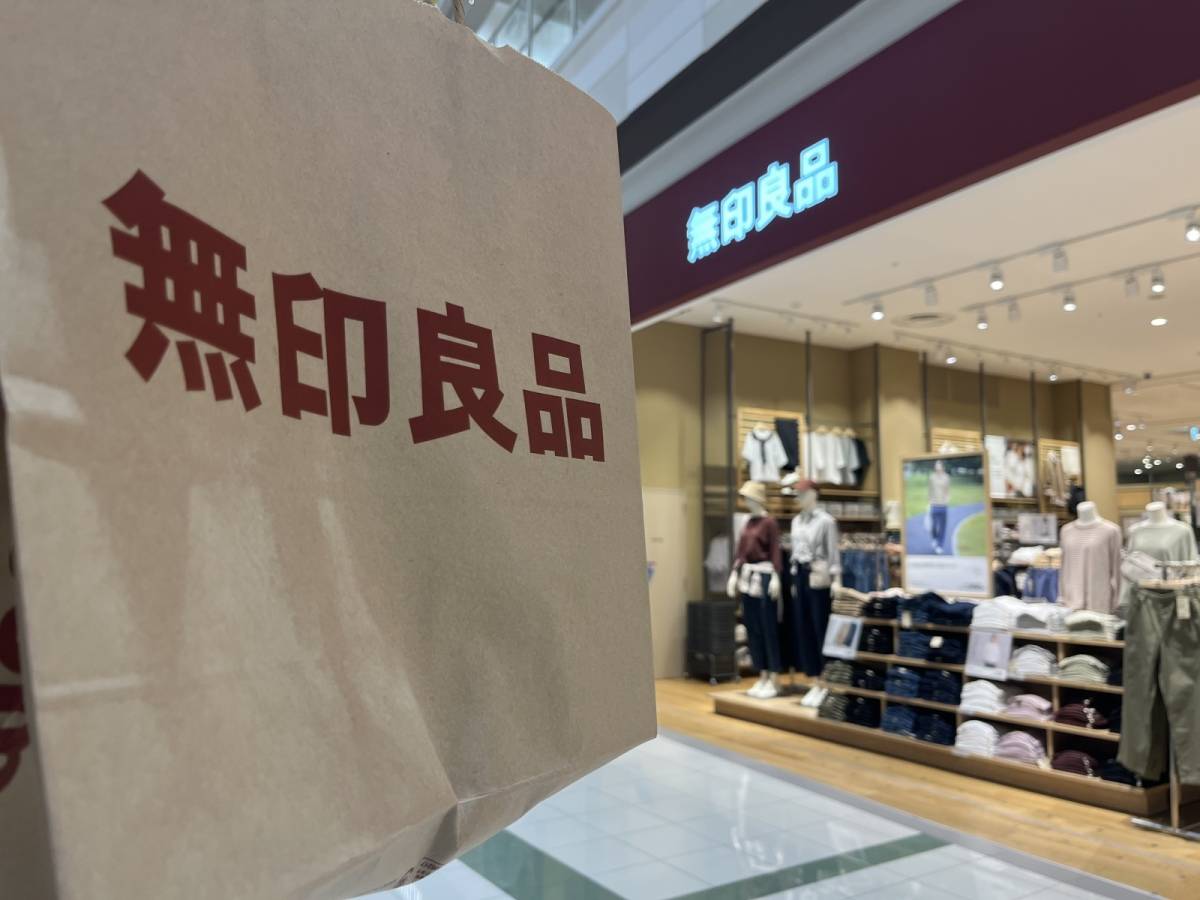 無印良品の話題の冷凍食品をゲット