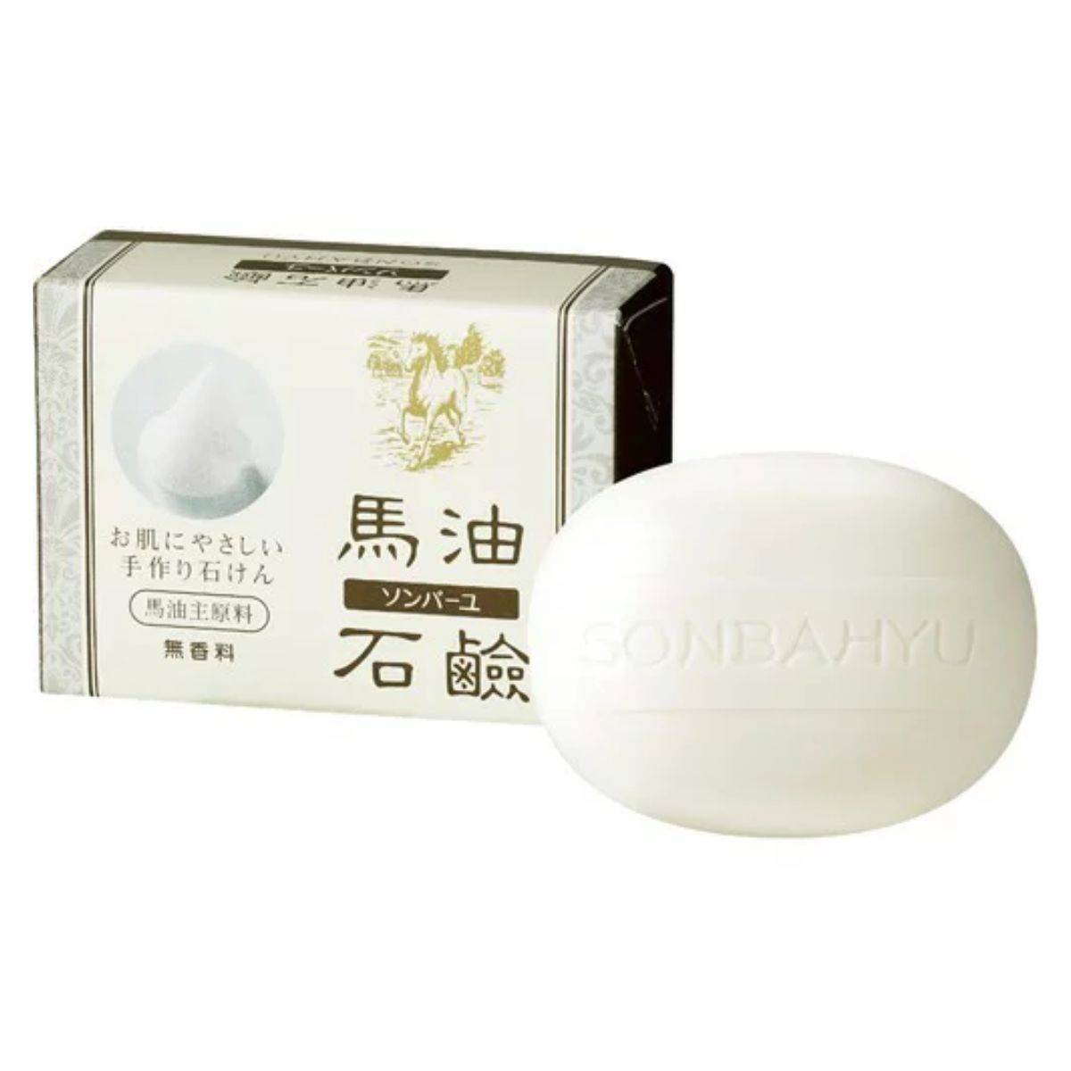 ソンバーユ馬油石鹸