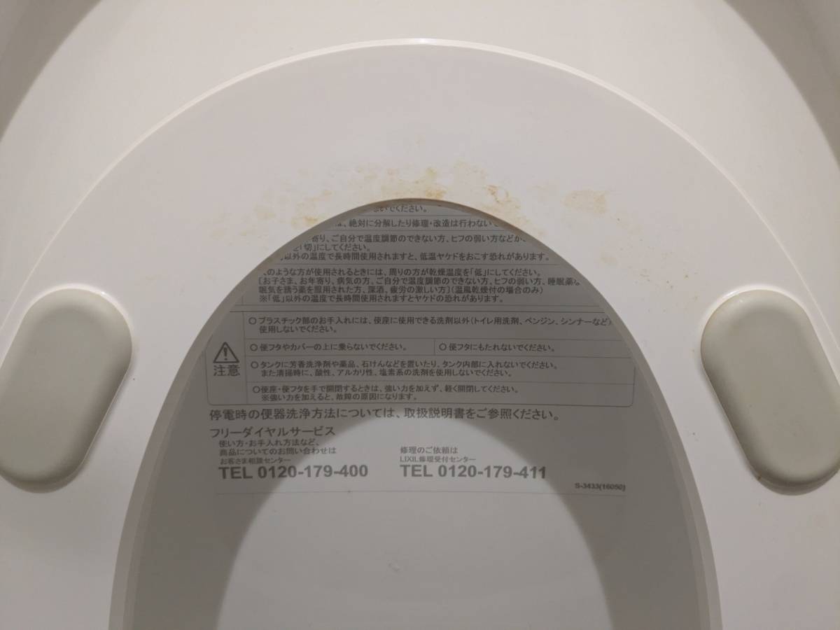 【トイレ掃除】100均の商品だけで！便器も便座もスッキリピカピカにする方法！！