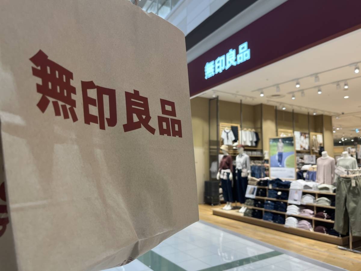 無印良品の話題の商品をゲット♪