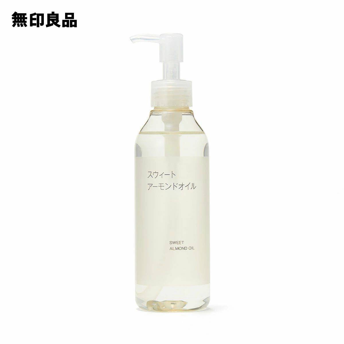 無印良品 アーモンドオイル