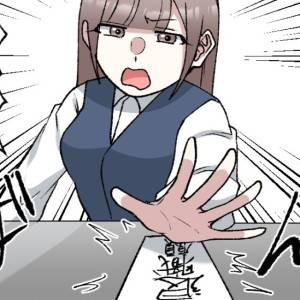 【4コマ】「真面目に働く人が損するなんておかしい！」組織の内部から腐ってる……。退職を即決した理由