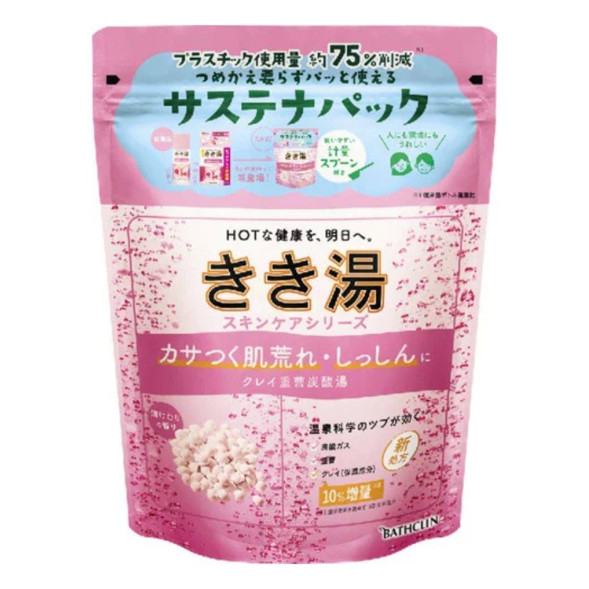 バスクリン 炭酸入浴剤 きき湯