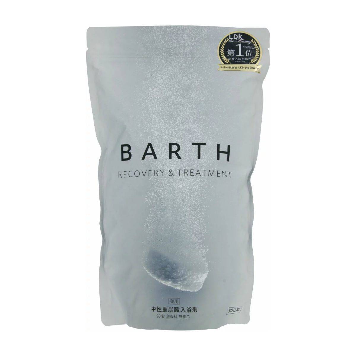 BARTH  薬用 中性重炭酸入浴剤