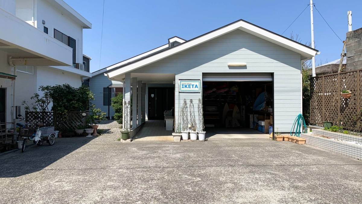 GUEST HOUSE IKETA