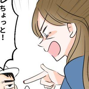 【4コマ】「腐ったもの販売するな(怒)」上品な客が血相を変えて豆腐屋にクレーム→無知で赤っ恥