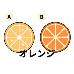 【心理テスト】食べたいのはどっち？「協調性のありなし」が分かる診断