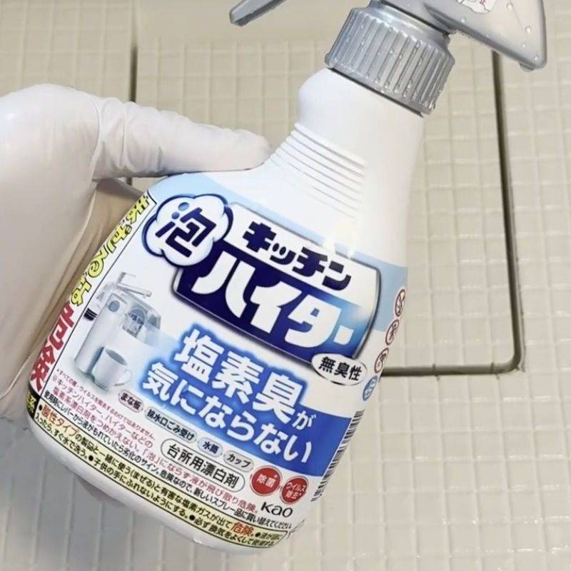 キッチン泡ハイター