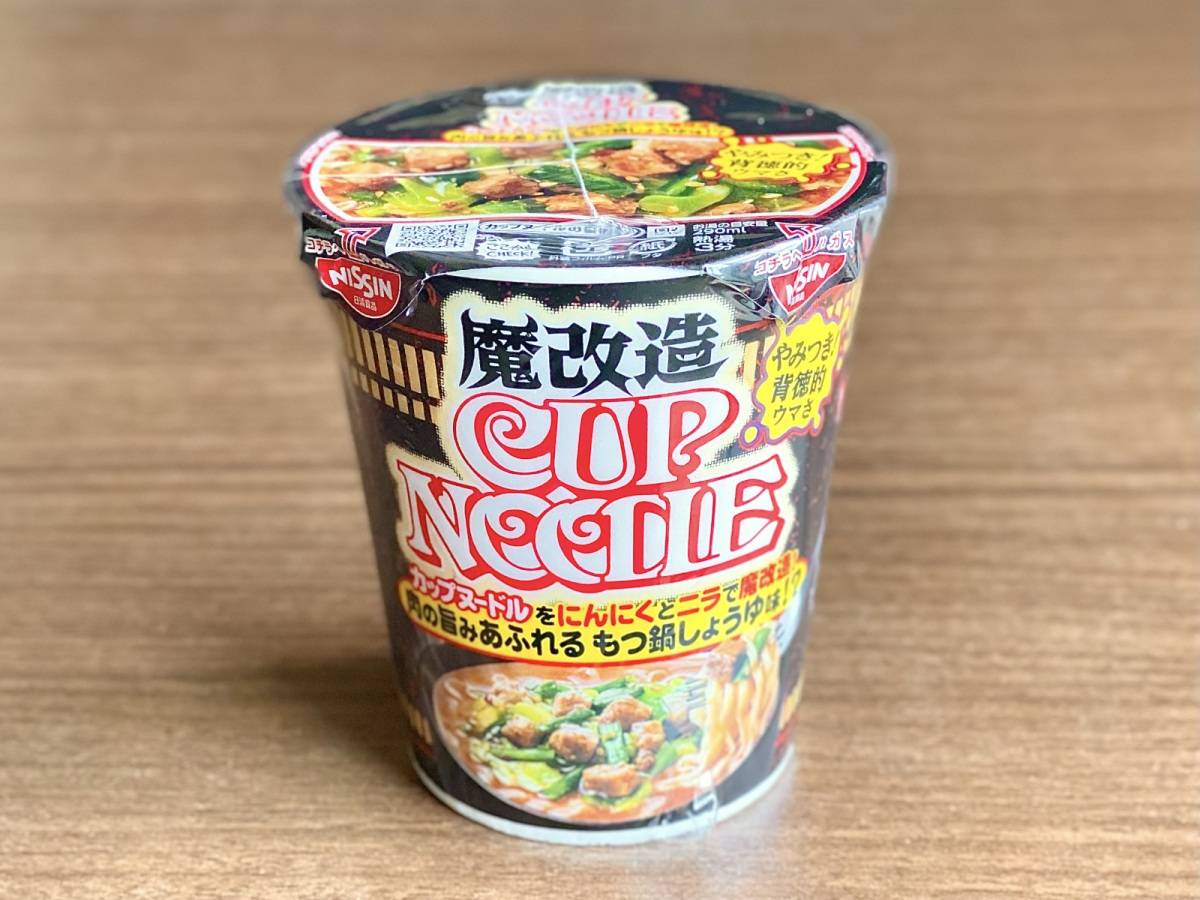 写真③